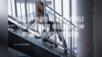  周末去邻居家串门发现男主人不在家偷窥女主人刚洗完澡换衣服