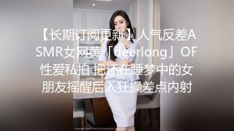 -刘涛--无码纯享版系列