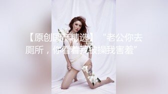 快手推荐【Stripchat】反差邻家小妹范女主播「jennyjoice」模仿高中生被主人调教强奸演技爆棚