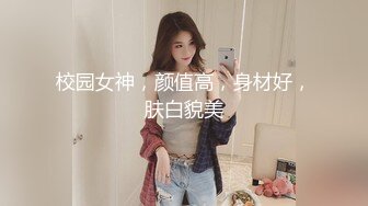 stripchat【Swag_SASA】百变小魔女~!蓝芽跳蛋~白虎骚逼 (7)