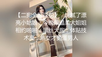 [无码破解]CND-142 原宿で働く現役巨乳美容師さんAVデビュー 如月めい