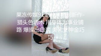 【OnlyFans】韵味美妇熟女 nanako_sexy 情趣自慰掰穴VIP订阅，把美妇的骚穴展现在你的眼前，两瓣阴唇和黑油发亮的阴毛 8