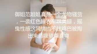 非常粘人的少妇，电脑桌前就猛坐