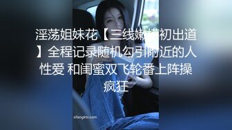 [2DF2] 色情直播被以前同学认出 没想到直接聊起来旅馆开炮 他拿出一件女僕装 要依依好好服伺他[BT种子]