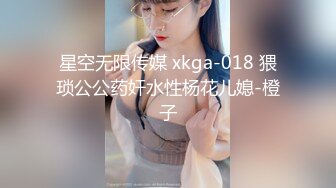 SP站~剧情演绎~公司客服超美御姐【开心Kaixin-Baby】丝袜美腿~办公室强力喷射【18V】 (4)