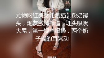 周六福珠宝店女厕全景偷拍多位极品黑丝女职员各种美鲍鱼完美呈现2 (2)