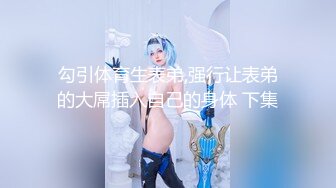 【至尊级极品女神】劲爆网红美女『柚子猫』11月糖心版新作-九尾狐的精魄榨取 内射蜜穴收集精魂成功