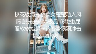 新娘和别人偷情被老公愤怒报复曝光 不雅XXOO视图流出真有气质