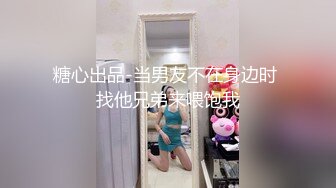 小伙与涉世未深的打工妹00后女友尝试各种姿势