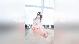 乌克兰超美少女MihaNika69高清性爱视频合集【39V】 (29)