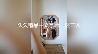 附近妈妈朋友们露内裤就让我那边超硬 就让妈妈教妳吧