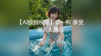 美女真空穿着婚纱到公园 给逼透透气 表情真骚 大奶子 肥鲍鱼 好刺激