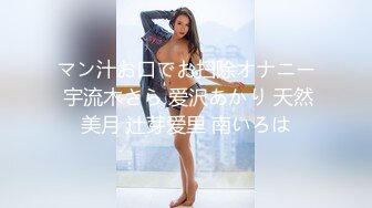 果冻传媒最新91CM-189上映绿帽父亲受精女父女乱伦明明是妈妈出的轨爸爸为什么要草我