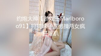 【新速片遞】 2023-12-25流出酒店偷拍❤️听话小女友做爱被男友录像 主动发骚配合跟现场直播似的