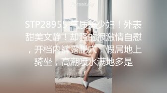 天美传媒 TMG-010 《性感医生小姨带著我破处》