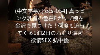 妻がいる至近距离で平然とマッサージしながらこっそりチ○ポを挿入し腰振り骑乗位で中出しまでさせるエステティシャン2