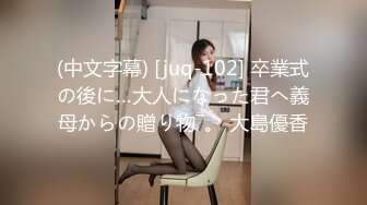 《稀缺泄密✿猎奇资源》家庭摄像头破解偸拍各种百合女私下如何性爱抠、磨、吸、道具玩的也很满足 (2)