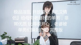    很有感觉的气质少妇哺乳期全程露脸激情大秀 性感肚兜镜头前喷奶  道具自慰骚穴