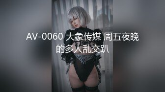 国产极品约炮博主JK_0571（杭州海王）onlyfans高清原档合集【83V】 (31)