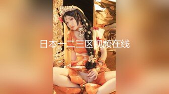 99年嫩逼小妹~很害羞~