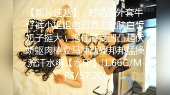 9/9最新 淘宝兼职模特为了外快还挺配合得各种姿势都很会玩哦VIP1196