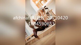 267_(sex)20230728_只为你流