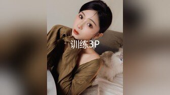 [2DF2] 浓妆艳抹的美美妖ts微微和绿茶婊车震，无套猛操这个婊子，干高潮干内射 要多爽有多爽！[BT种子]