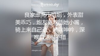 【OnlyFans】2023年亚籍女优 Ayakofuji 大奶风骚熟女刘玥等联动订阅，拍摄性爱订阅视频 女伴有白人也有亚洲人双女接吻 120