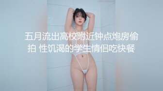 大神强奸小姨子后续??小姨子与男友激情通话时被我狠狠的进入