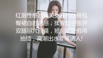 杏吧&amp;星空无限传媒联合出品 匆匆那年校园的故事 梦可儿