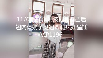 【新片速遞】  ♓经典QIAN-P大学厕所重磅全身露脸合集♓全是嫩B嫩妹❤️看的你鸡动无比(720P)【3.38GB/MP4/59:34】