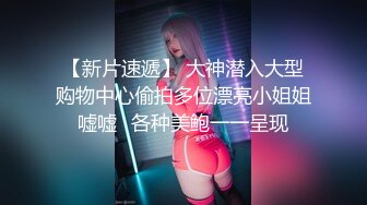 约操00后小萝莉近景展示插入细节娇喘不断青春少女果然很敏感