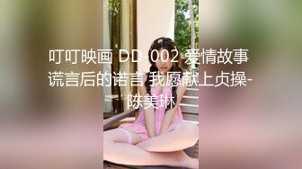 【极品媚黑2022新版】沉迷黑人大屌的爆乳女教师逼痒找黑超大屌交换生做爱 爆操内射粉穴