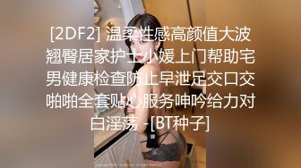 【自整理】歪把子肉棒vs欧美大屁股熟女，谁能战到最后，让我们拭目以待！【84V】 (64)