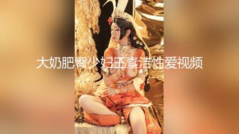 黑客破解家庭摄像头偷拍 午休媳妇上厕所回来被老公拔下裤子干炮儿子在旁边睡得跟死狗似的