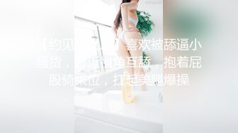 超豪华重磅精品大片-公寓私拍特写176cm极品乳模coco