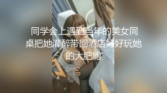 网红学妹 极品露脸00后淫荡美少女 恬恬 剧情骚话 兄妹的肉体游戏 阳具速肏蜜壶意淫高潮喷汁