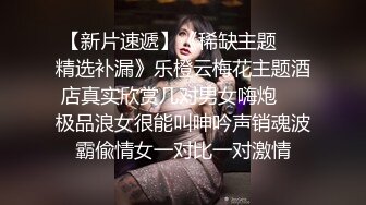 小宝贝们快来脱掉熟女阿姨的黑丝把我按在洗手台上很狠操我25秒日期验证