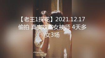 超级重磅！今年最美女神下海~【樱桃】揉穴自慰！绝对秒射，兄弟们！美不美自己看图撸管佳作 (2)