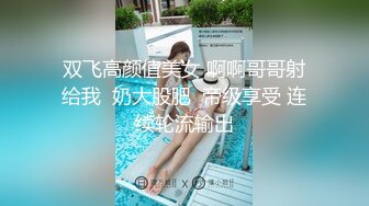 【最新精华】❤国产极品偷拍❤ 渣男友偷拍熟睡的01年川妹子娇嫩女友 动作很轻 掰开嫩穴看的心痒痒的 高清720P版