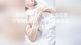 【新片速遞】❤️√ 完美颜值和身材的新加坡美女，简直是升级版的林志玲，这炸裂身材容颜、500多张高清图和视频看着真是流鼻血 [2.46G/MP4/33:08]