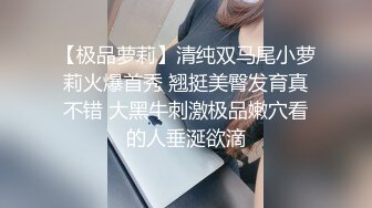 少妇呻吟翘臀后进爆白浆在线观看