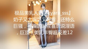 【带小御回家】清纯大学生! 女仆装~掰穴道具自慰~流白浆!【80v】 (22)