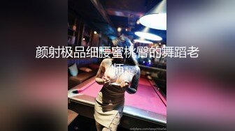 【新片速遞】 【糖糖】颜值美女店里口爆舔脚操B表情刺激真激烈[ 1210MB/MP4/01:46:12]