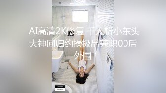 粉嫩鲍鱼00后妹子⭐浑身上下皆极品⭐堪称女生最嫩的几年时光