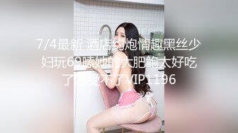 MMZ-046桃色诱惑闺蜜发骚-寻小小