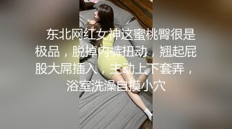 商场女厕全景偷拍几个美少妇嘘嘘白净的美鲍鱼真想尝一尝 (2)