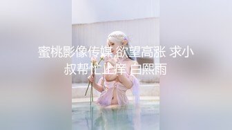 国际路线绿帽骚妻！万狼求档OnlyFans性感身材白虎逼网红ange淫乱私拍~够大够猛你就来第二弹