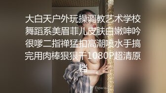 刚成年学妹【樱井】绝品身材 大奶粉嫩小穴~激情全裸~大黑牛自慰爆浆