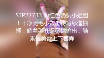 ✿91制片厂✿ YCM038 风骚卖淫的顾老师▌百川麻衣▌